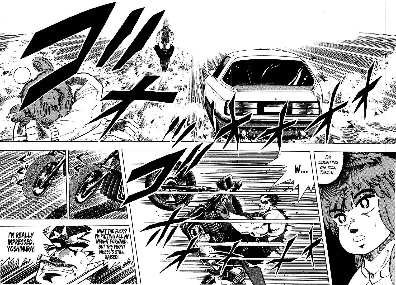 Osu!! Karatebu Chapter 95 page 11 - Chapter 95