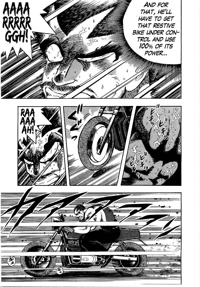 Osu!! Karatebu Chapter 95 page 15 - Chapter 95