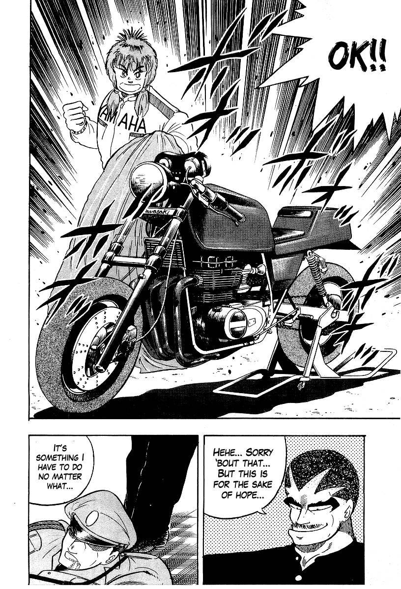 Osu!! Karatebu Chapter 95 page 6 - Chapter 95