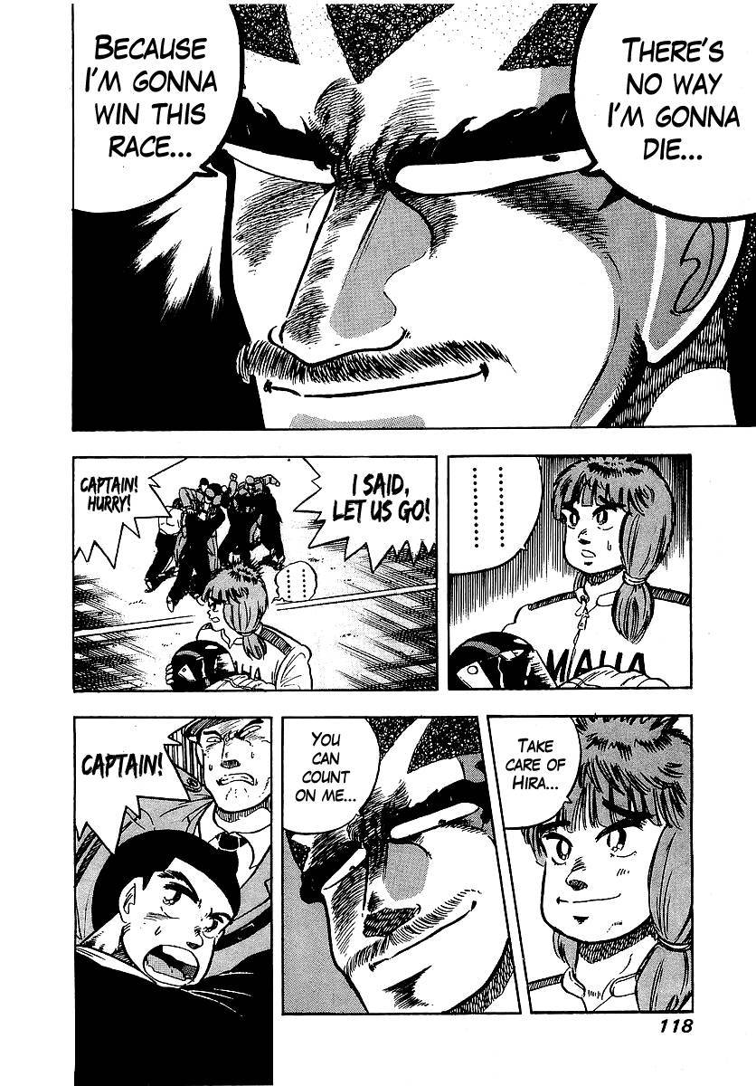 Osu!! Karatebu Chapter 95 page 8 - Chapter 95
