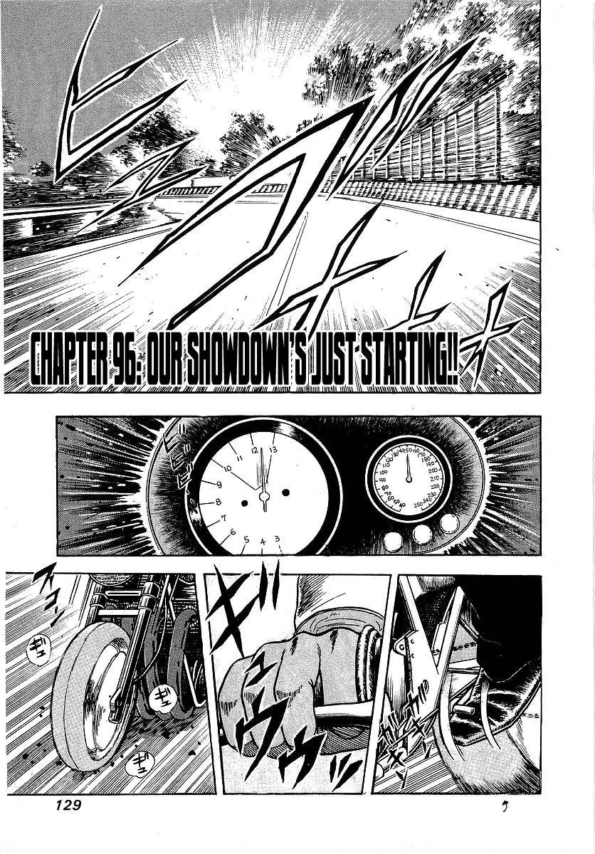 Osu!! Karatebu Chapter 96 page 1 - Chapter 96