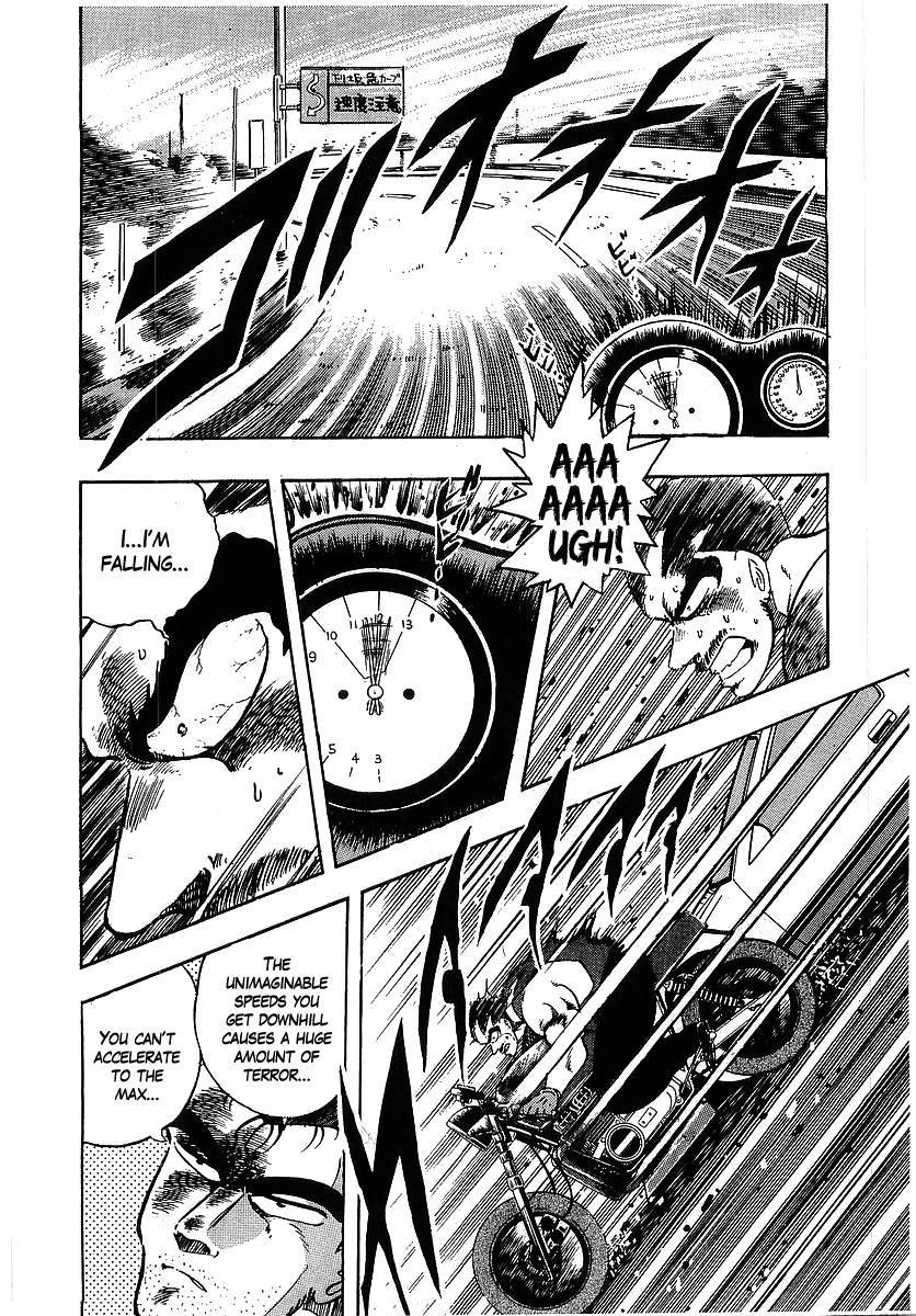Osu!! Karatebu Chapter 96 page 11 - Chapter 96