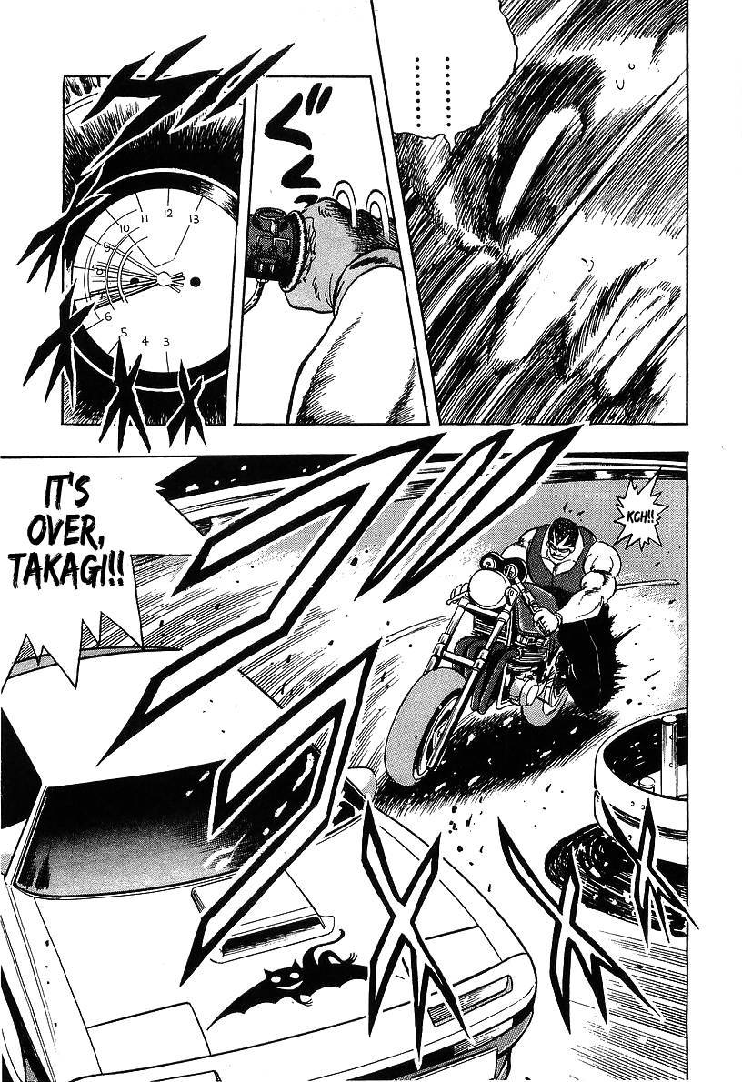 Osu!! Karatebu Chapter 96 page 12 - Chapter 96