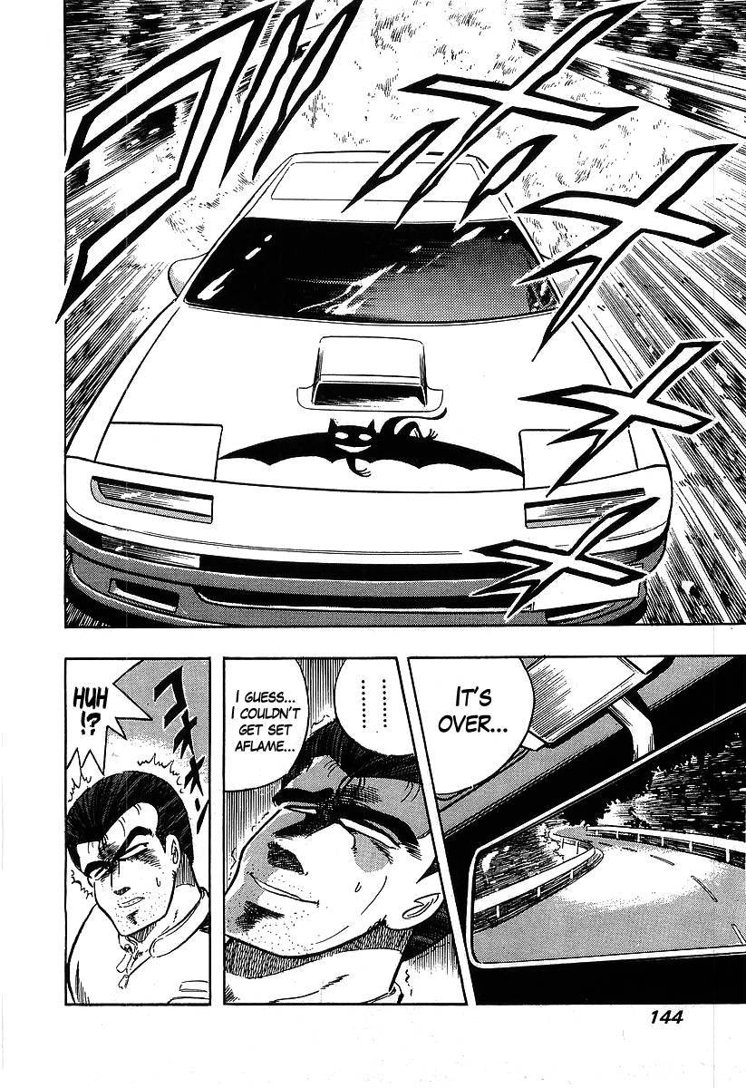 Osu!! Karatebu Chapter 96 page 15 - Chapter 96