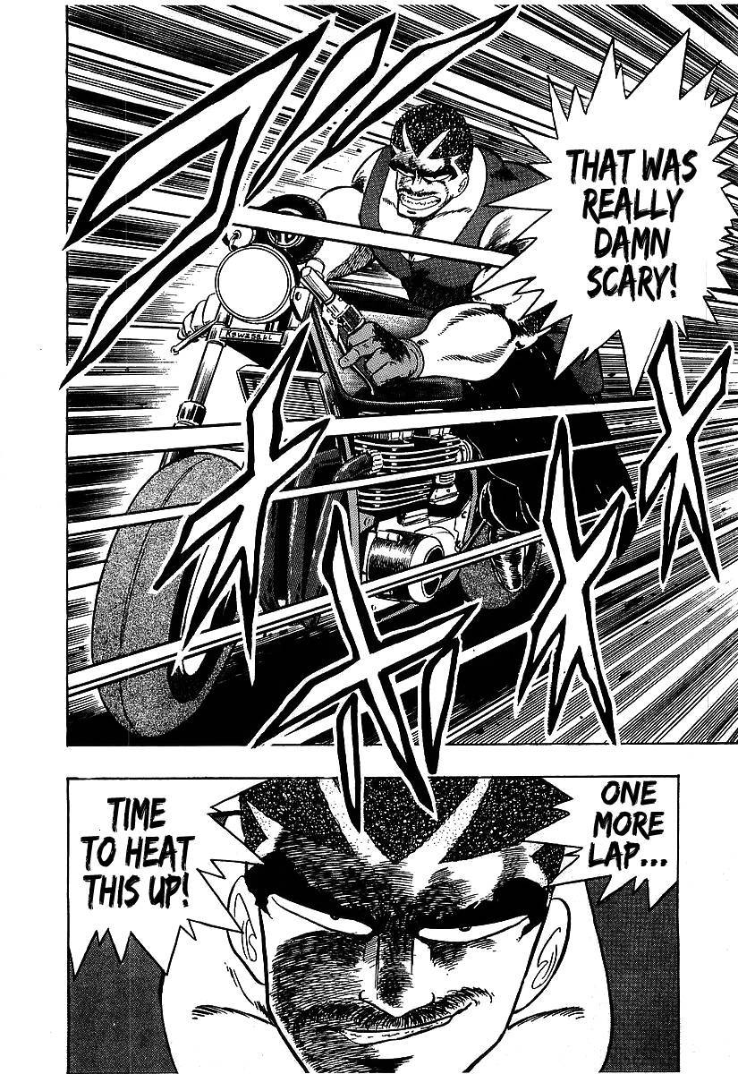 Osu!! Karatebu Chapter 96 page 17 - Chapter 96