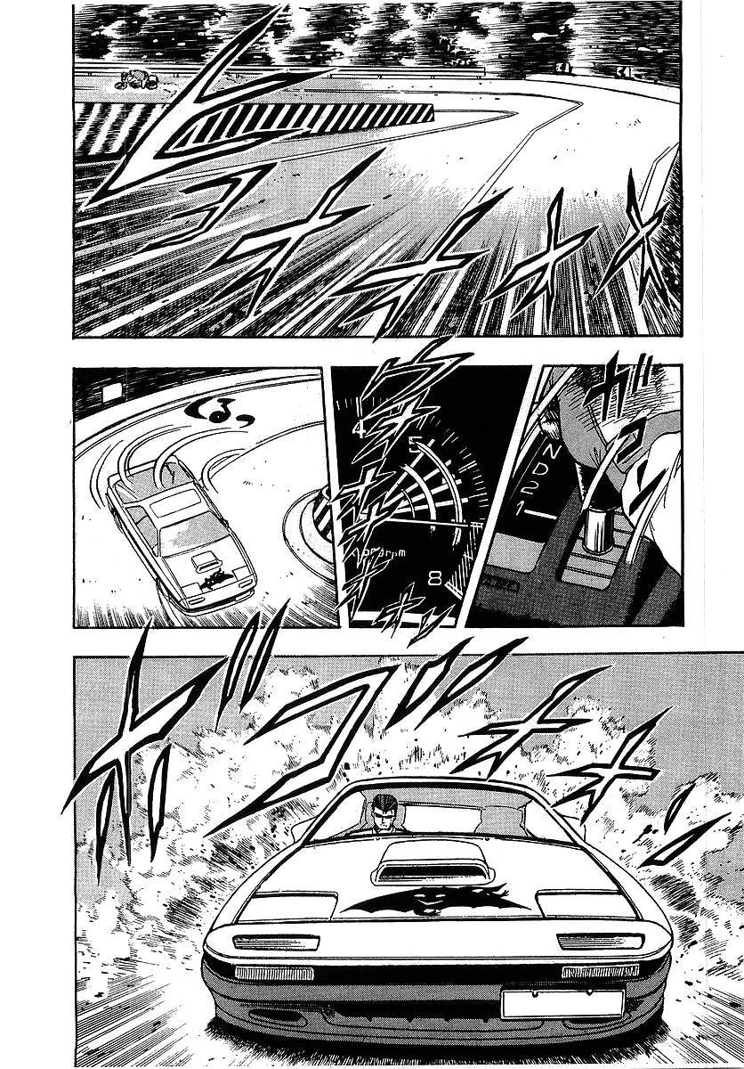 Osu!! Karatebu Chapter 96 page 5 - Chapter 96