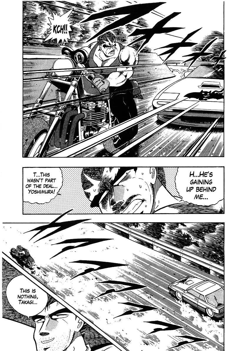 Osu!! Karatebu Chapter 96 page 6 - Chapter 96