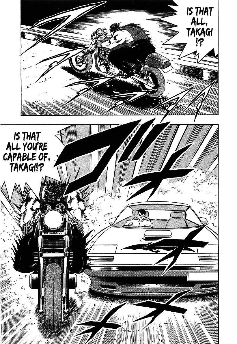 Osu!! Karatebu Chapter 96 page 8 - Chapter 96