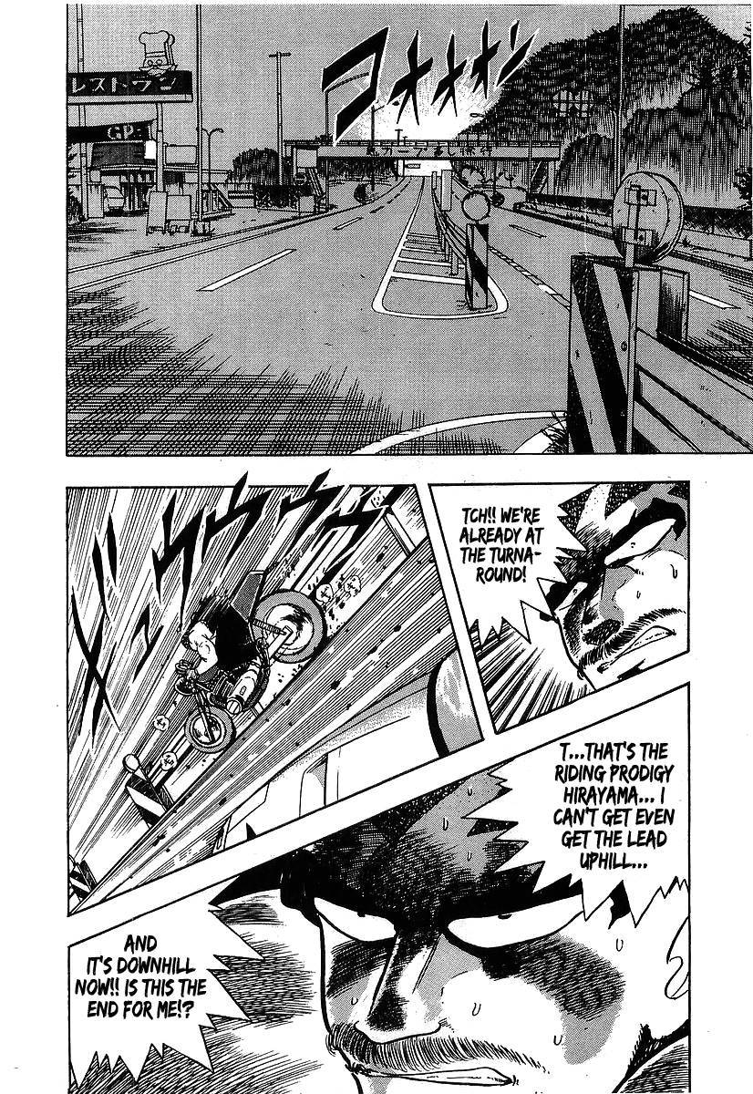 Osu!! Karatebu Chapter 96 page 9 - Chapter 96