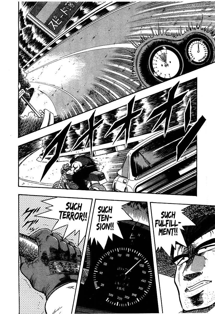 Osu!! Karatebu Chapter 97 page 10 - Chapter 97