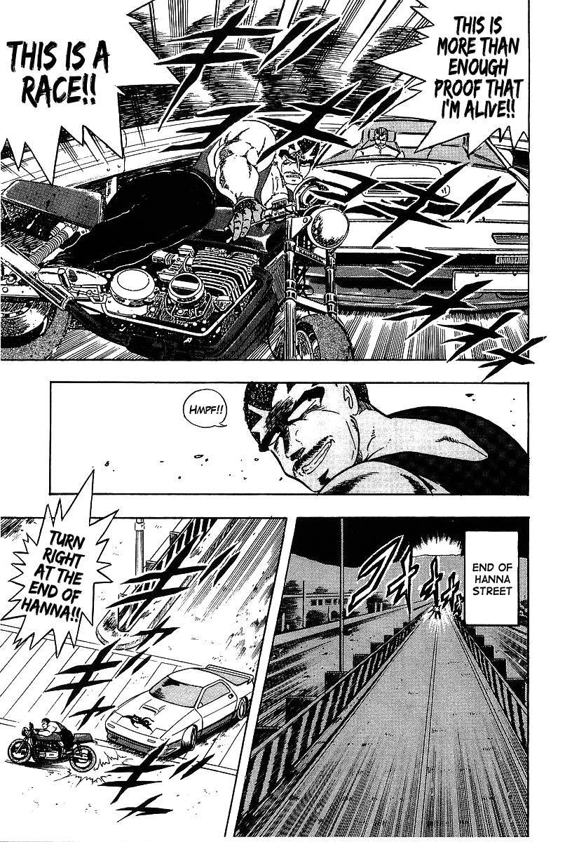 Osu!! Karatebu Chapter 97 page 11 - Chapter 97