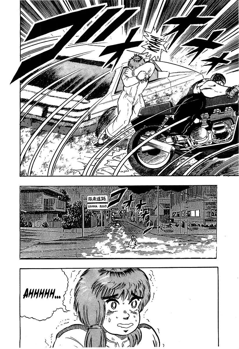 Osu!! Karatebu Chapter 97 page 14 - Chapter 97