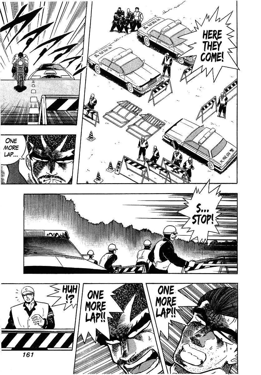 Osu!! Karatebu Chapter 97 page 15 - Chapter 97