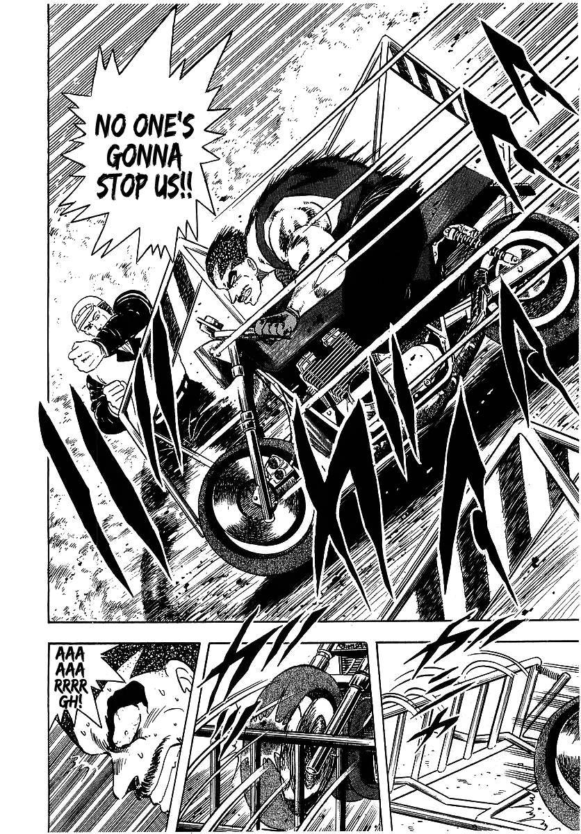 Osu!! Karatebu Chapter 97 page 16 - Chapter 97