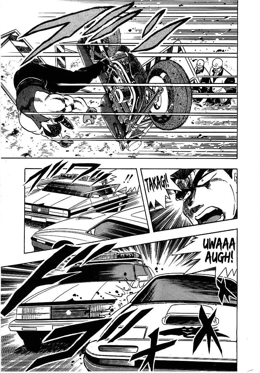 Osu!! Karatebu Chapter 97 page 17 - Chapter 97