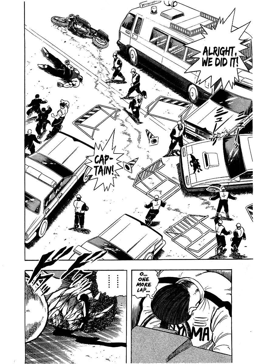 Osu!! Karatebu Chapter 97 page 18 - Chapter 97