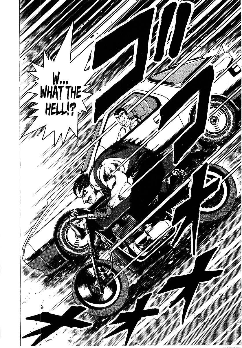 Osu!! Karatebu Chapter 97 page 2 - Chapter 97
