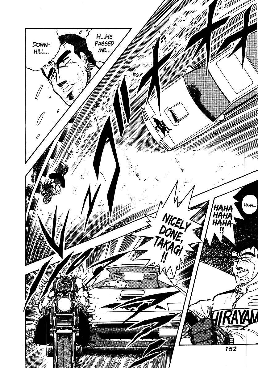 Osu!! Karatebu Chapter 97 page 6 - Chapter 97