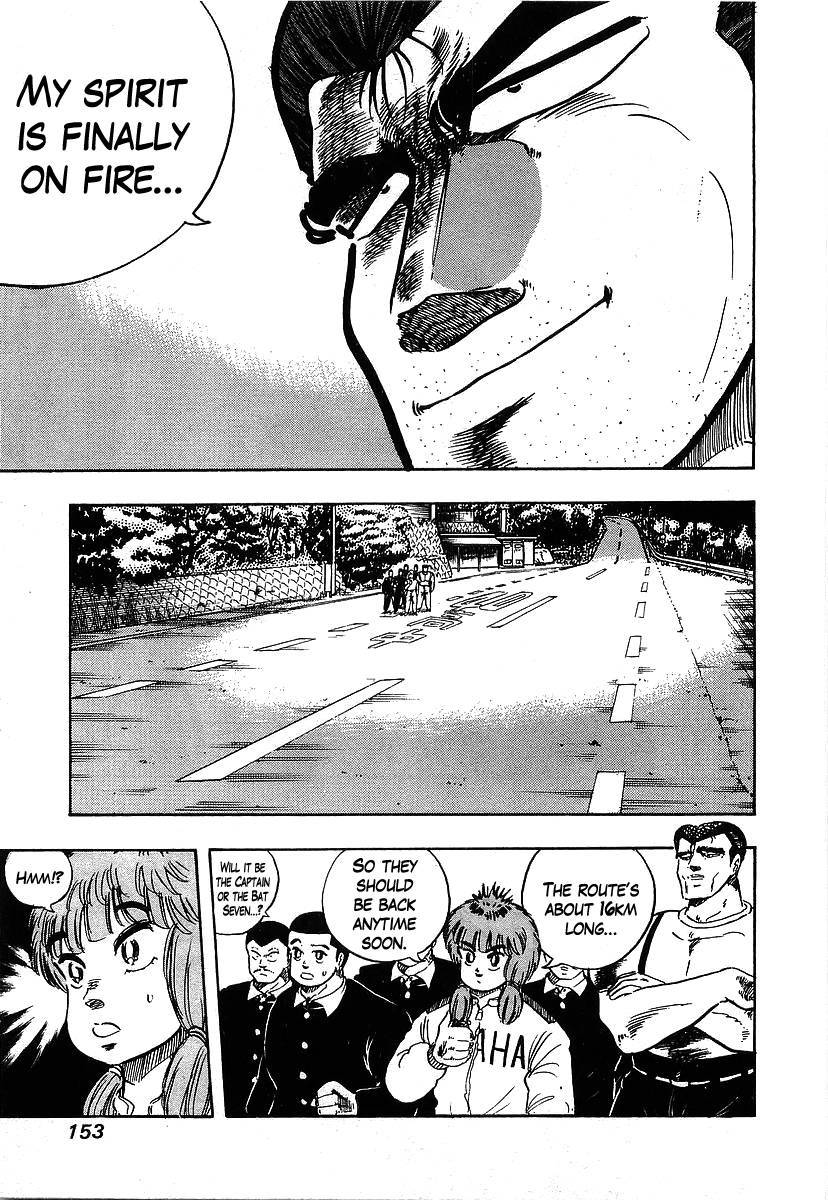 Osu!! Karatebu Chapter 97 page 7 - Chapter 97