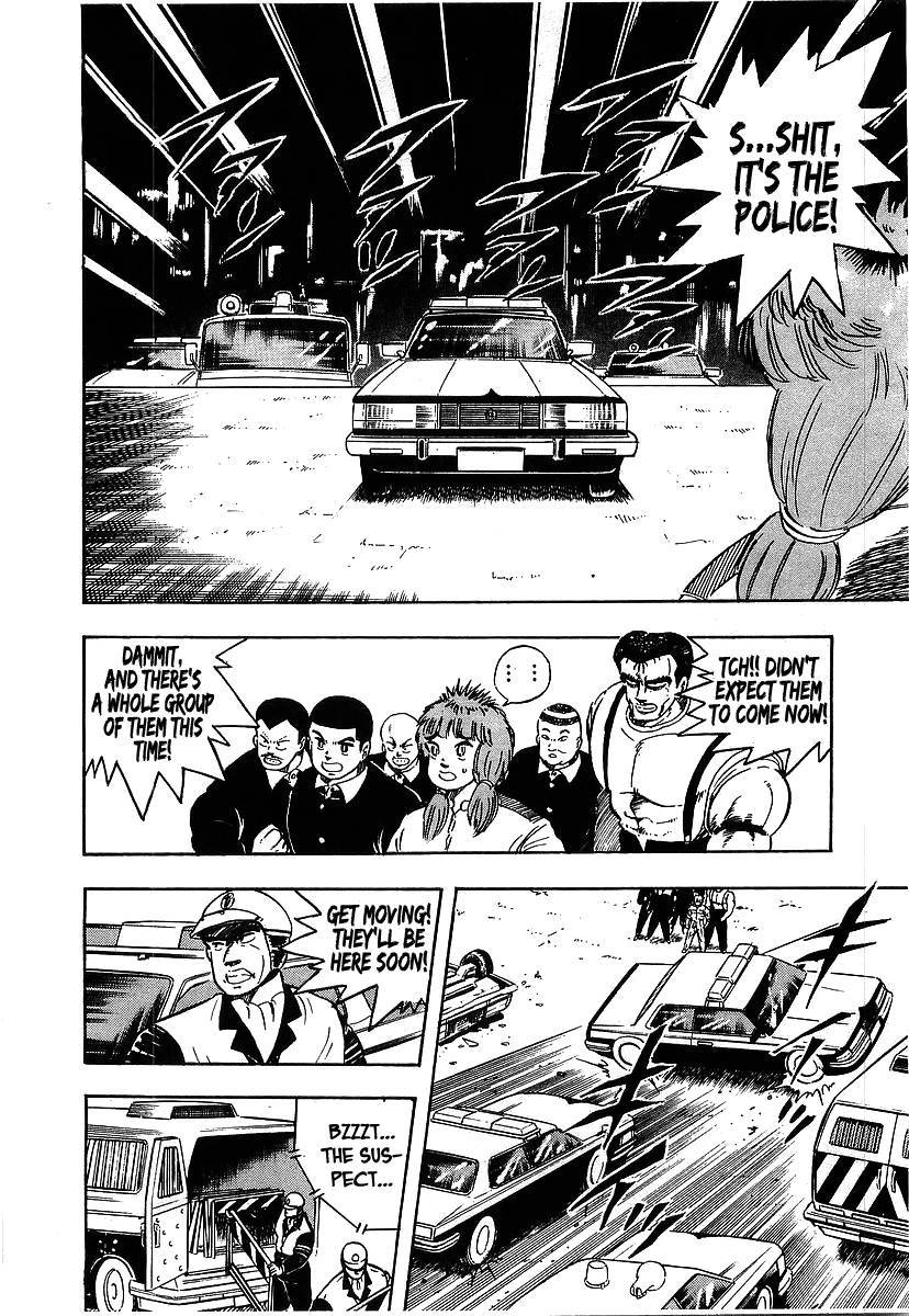 Osu!! Karatebu Chapter 97 page 8 - Chapter 97