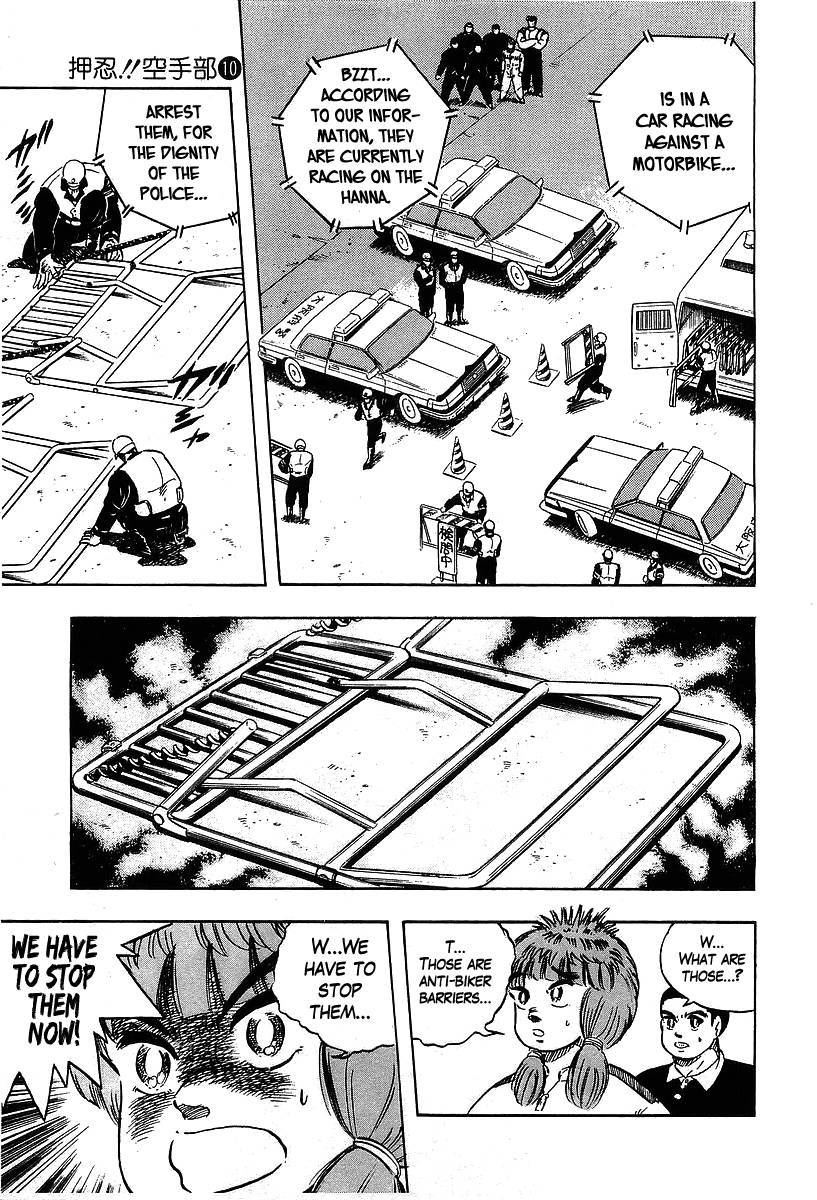 Osu!! Karatebu Chapter 97 page 9 - Chapter 97
