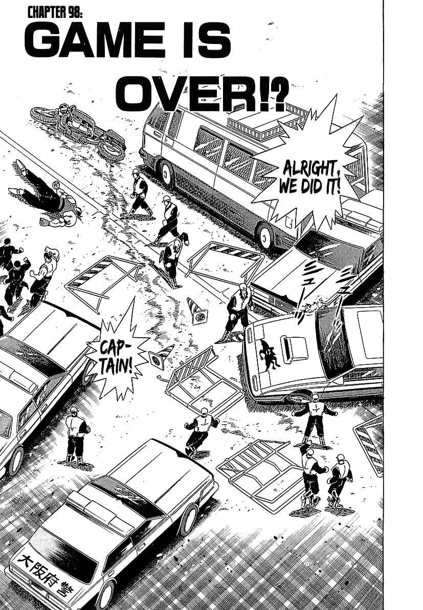 Osu!! Karatebu Chapter 98 page 1 - Chapter 98