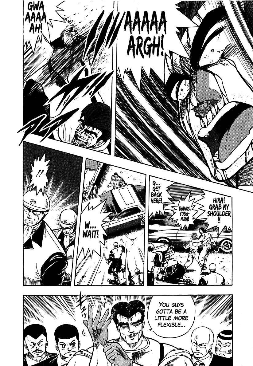 Osu!! Karatebu Chapter 98 page 10 - Chapter 98