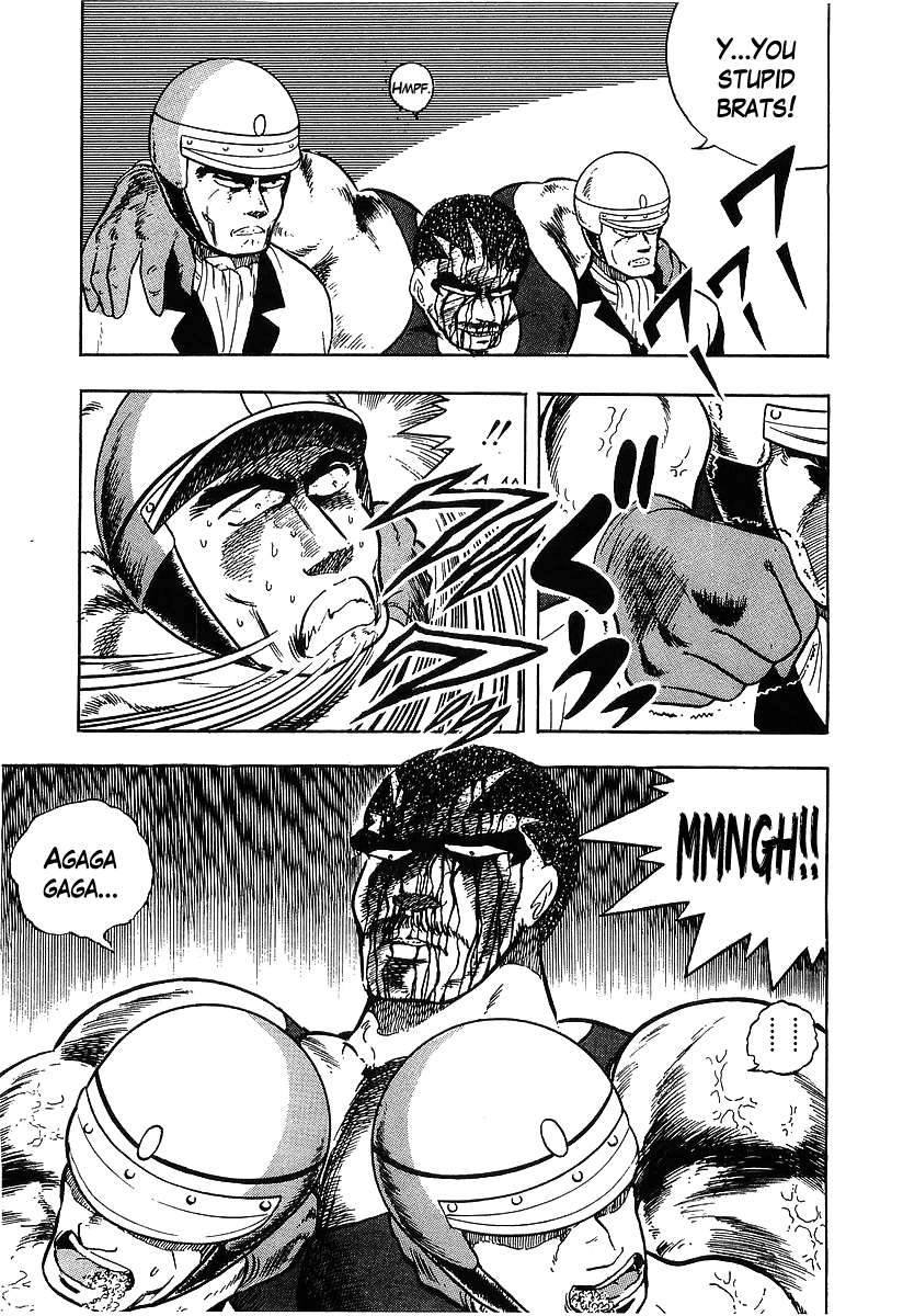 Osu!! Karatebu Chapter 98 page 11 - Chapter 98
