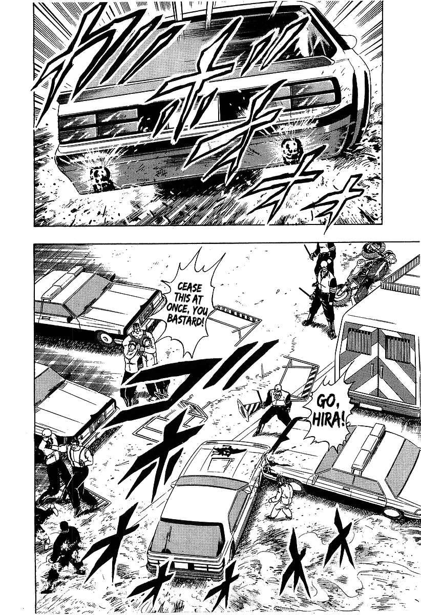 Osu!! Karatebu Chapter 98 page 12 - Chapter 98
