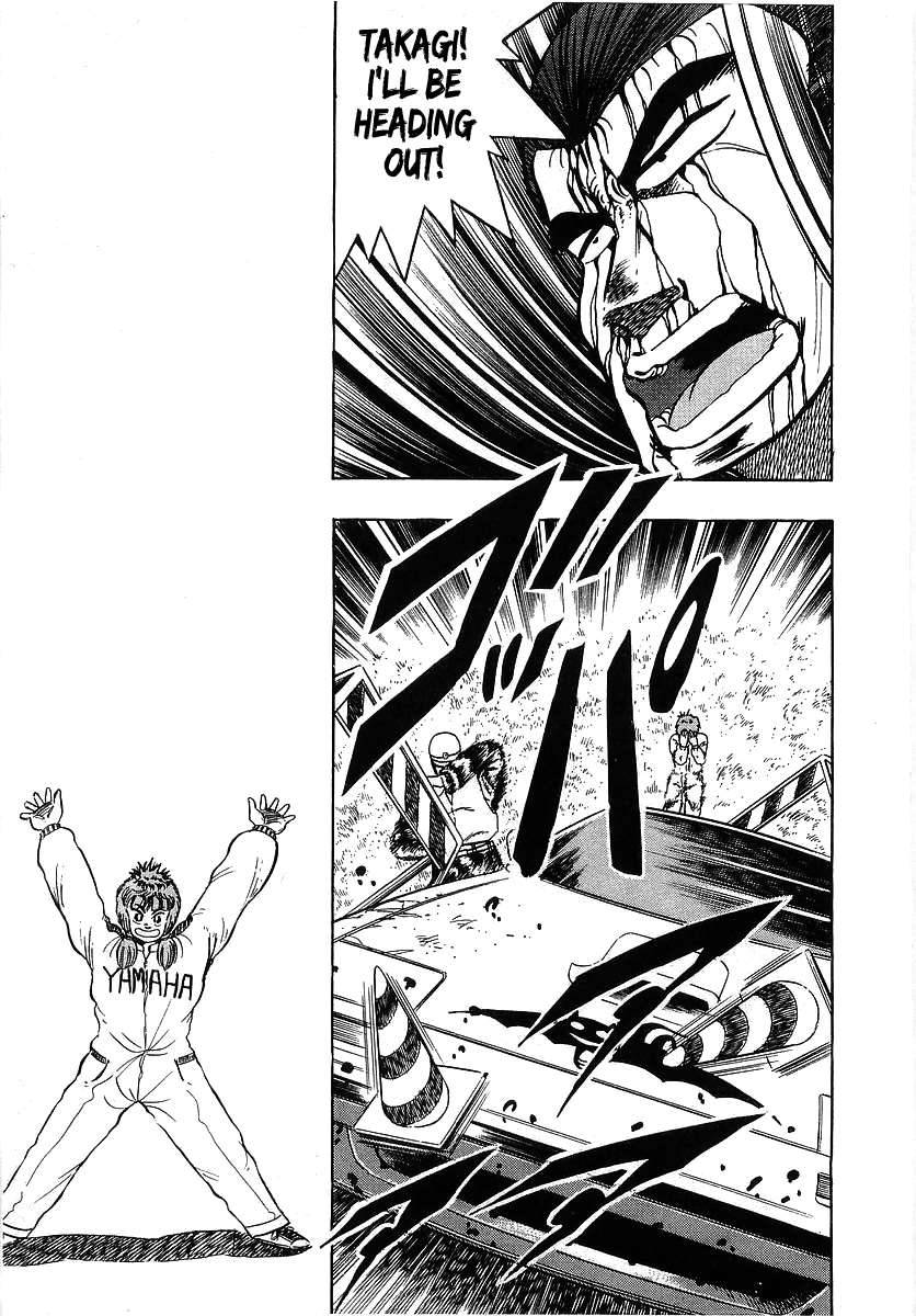 Osu!! Karatebu Chapter 98 page 13 - Chapter 98