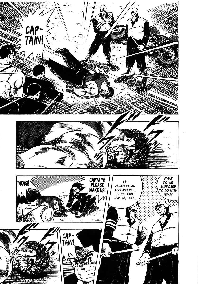 Osu!! Karatebu Chapter 98 page 3 - Chapter 98