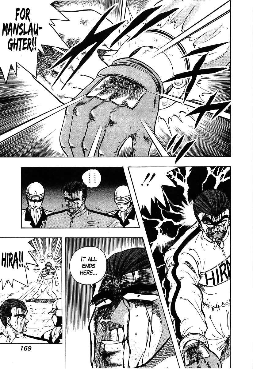 Osu!! Karatebu Chapter 98 page 5 - Chapter 98