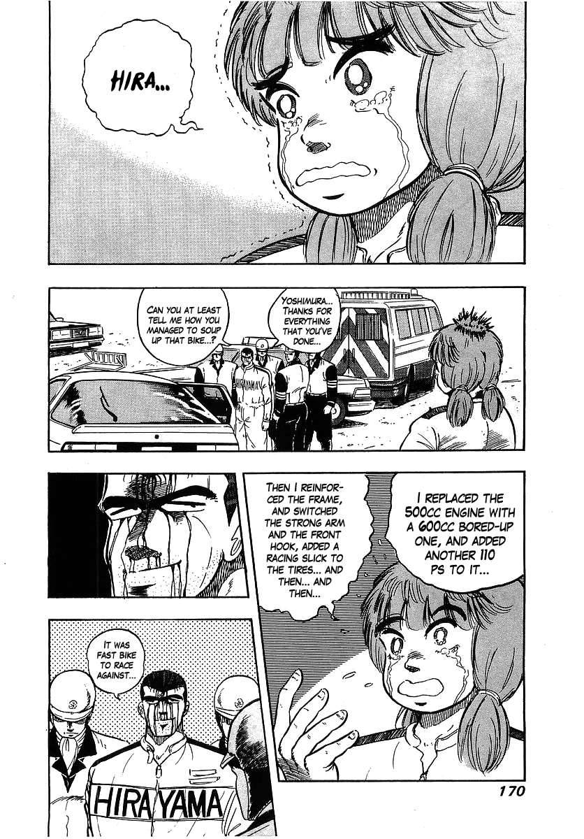 Osu!! Karatebu Chapter 98 page 6 - Chapter 98