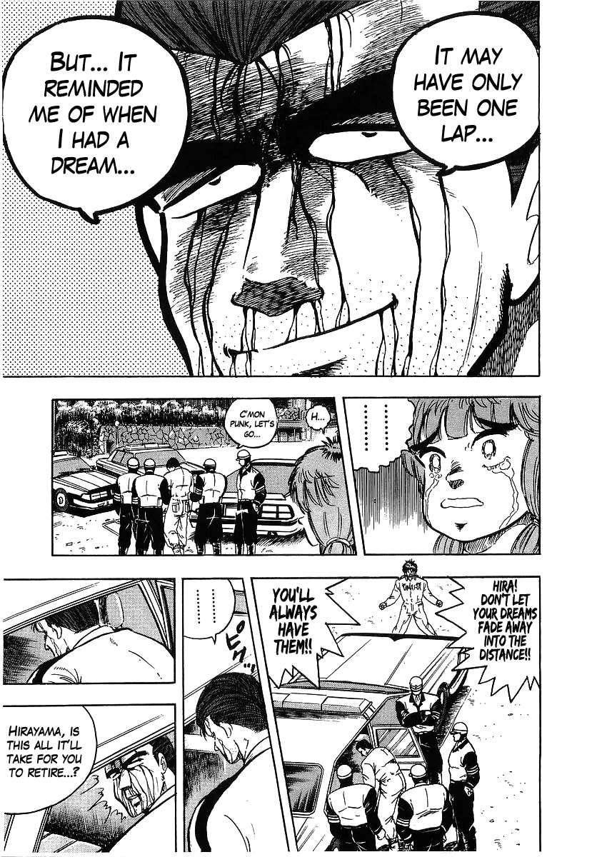 Osu!! Karatebu Chapter 98 page 7 - Chapter 98