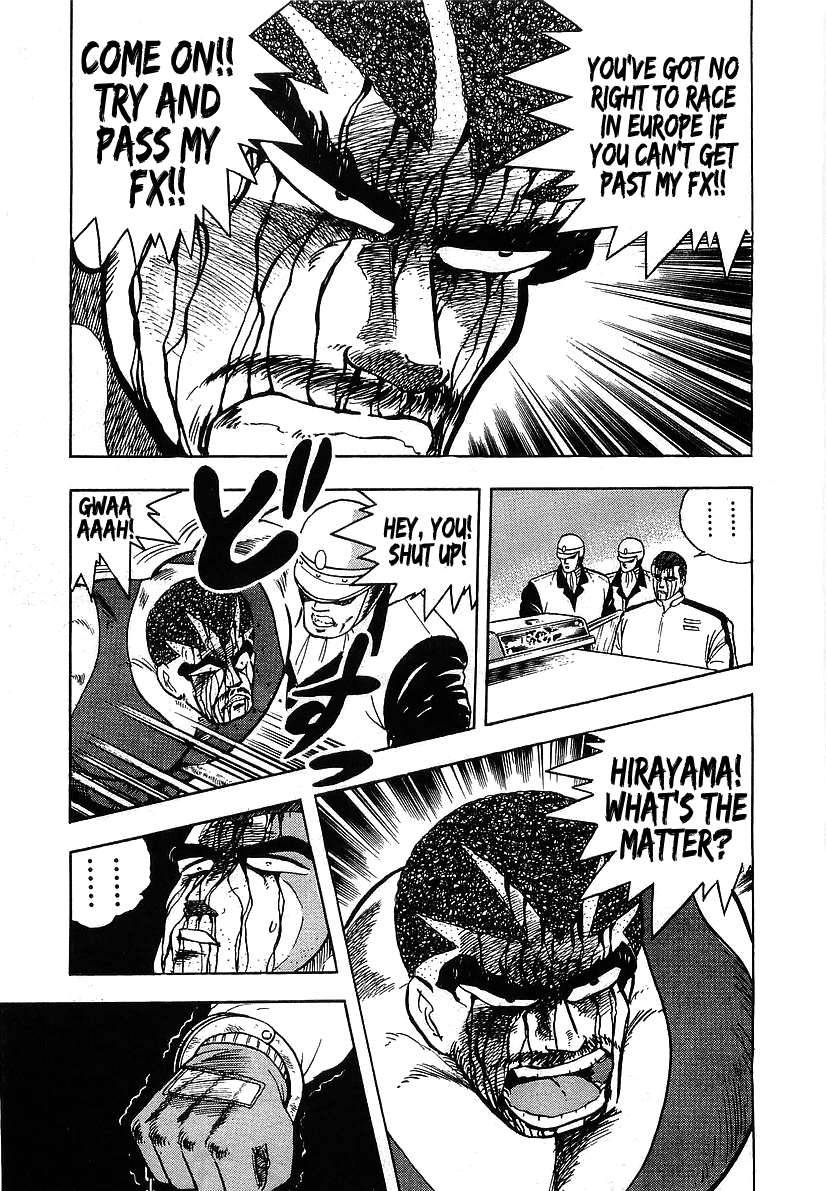 Osu!! Karatebu Chapter 98 page 9 - Chapter 98