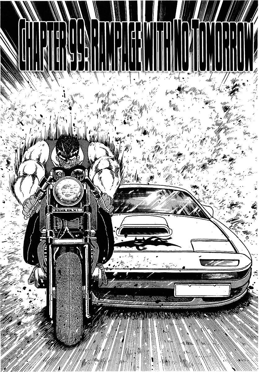 Osu!! Karatebu Chapter 99 page 1 - Chapter 99