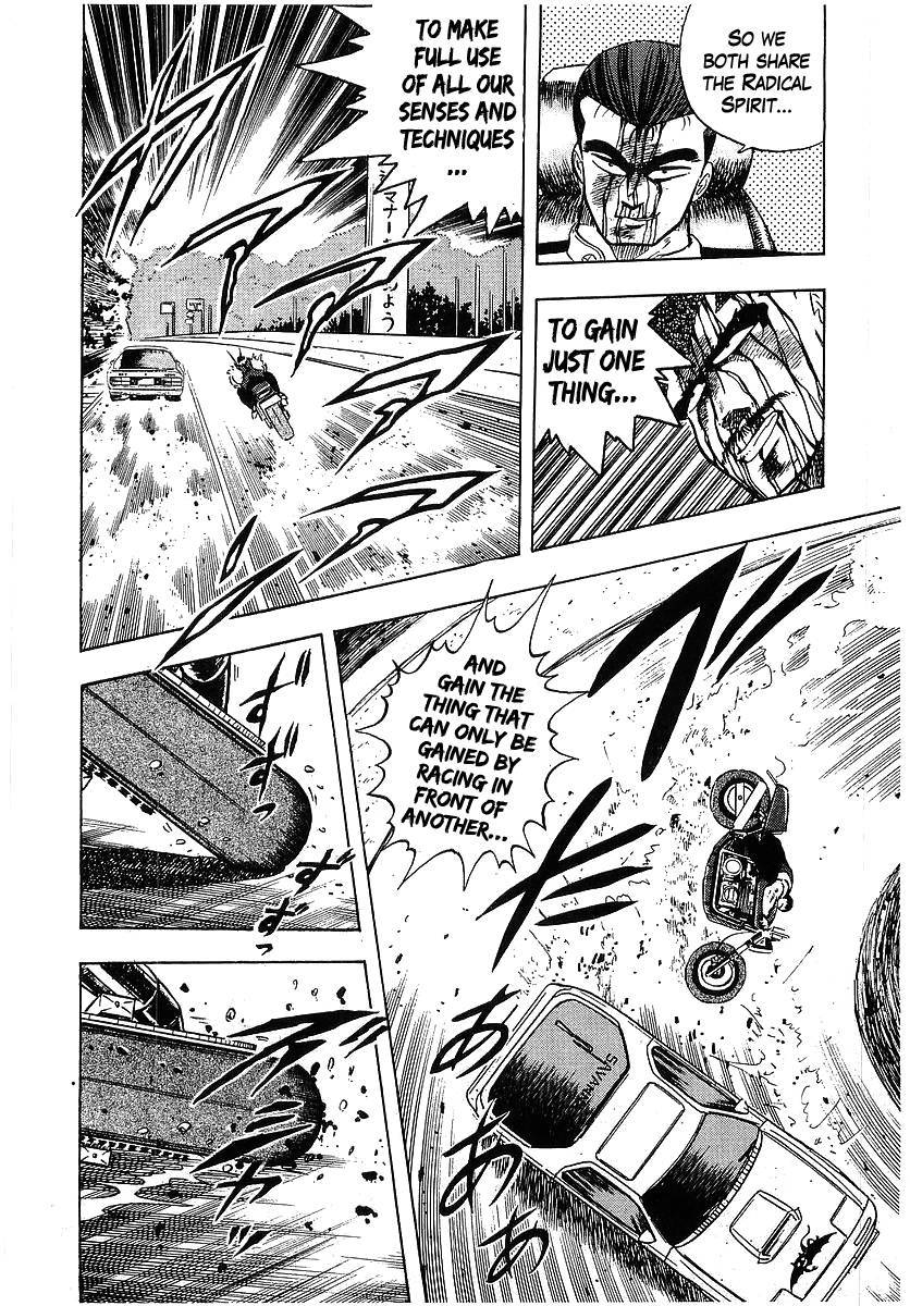 Osu!! Karatebu Chapter 99 page 10 - Chapter 99