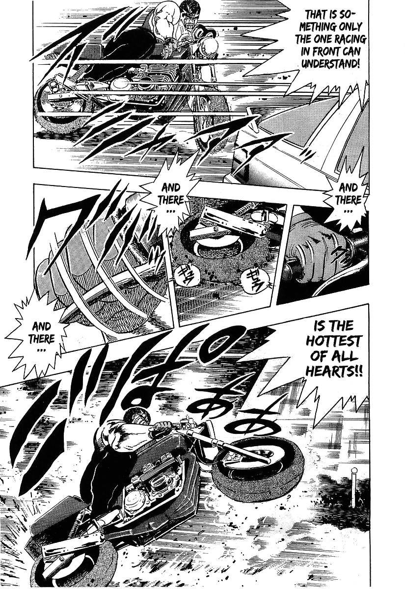Osu!! Karatebu Chapter 99 page 11 - Chapter 99