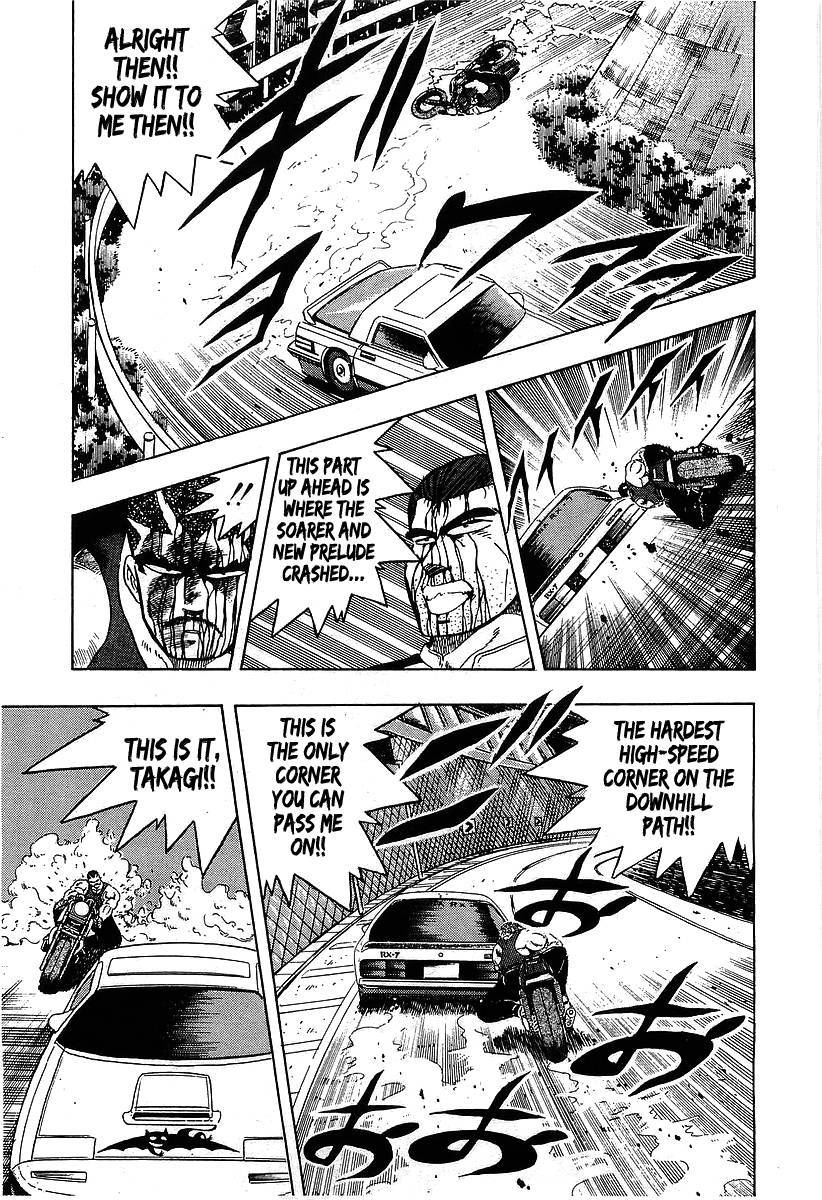 Osu!! Karatebu Chapter 99 page 13 - Chapter 99