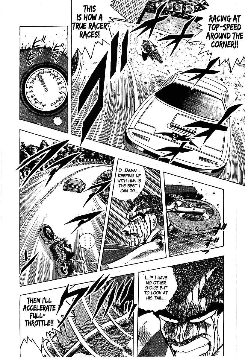 Osu!! Karatebu Chapter 99 page 14 - Chapter 99