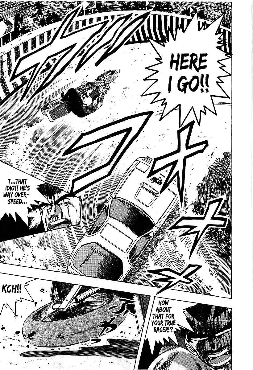 Osu!! Karatebu Chapter 99 page 15 - Chapter 99