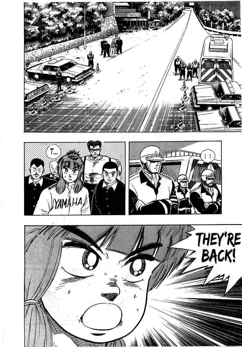 Osu!! Karatebu Chapter 99 page 18 - Chapter 99