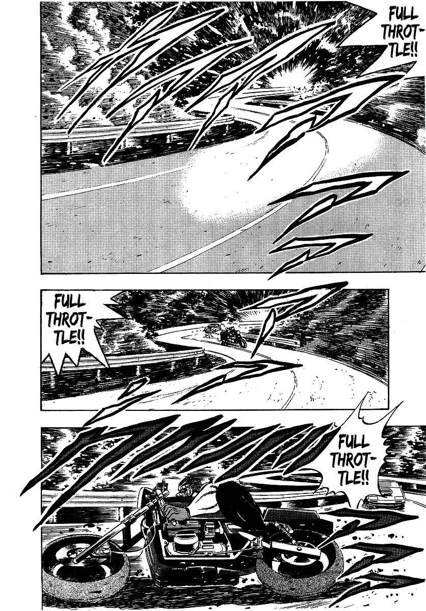 Osu!! Karatebu Chapter 99 page 2 - Chapter 99