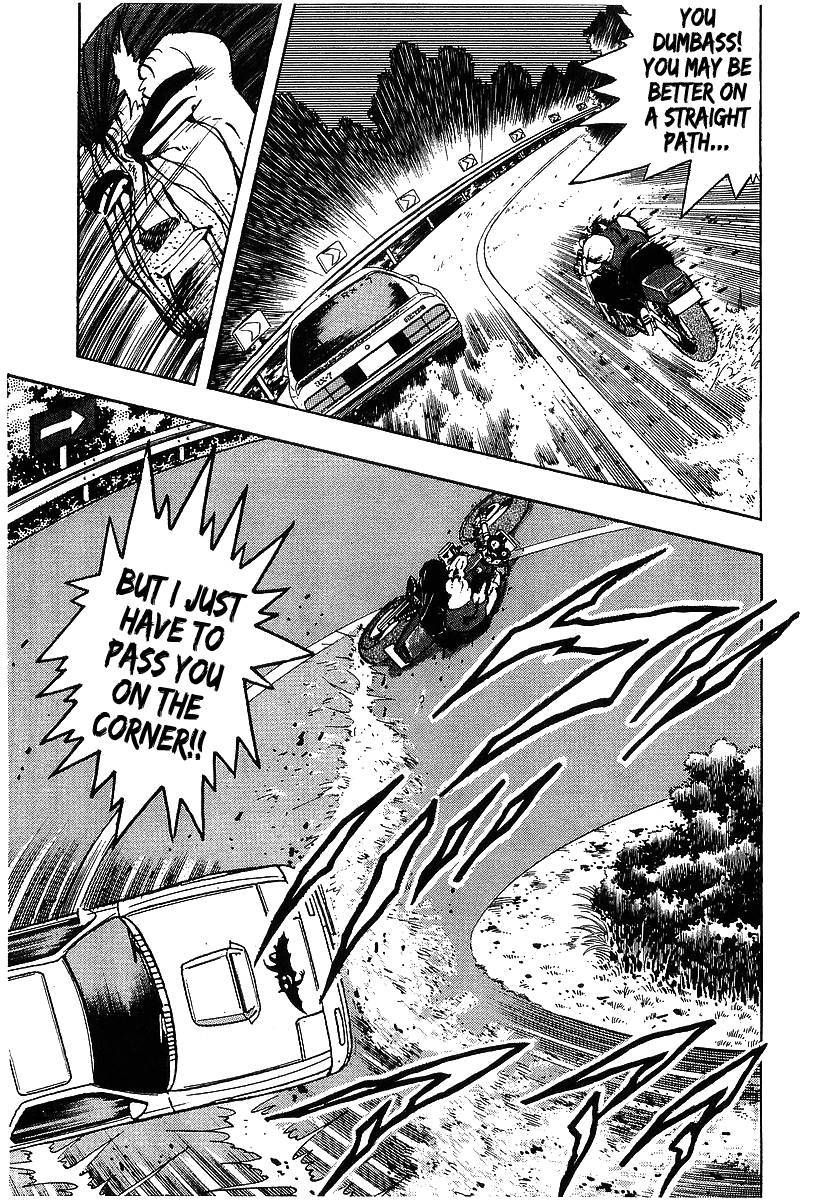 Osu!! Karatebu Chapter 99 page 5 - Chapter 99