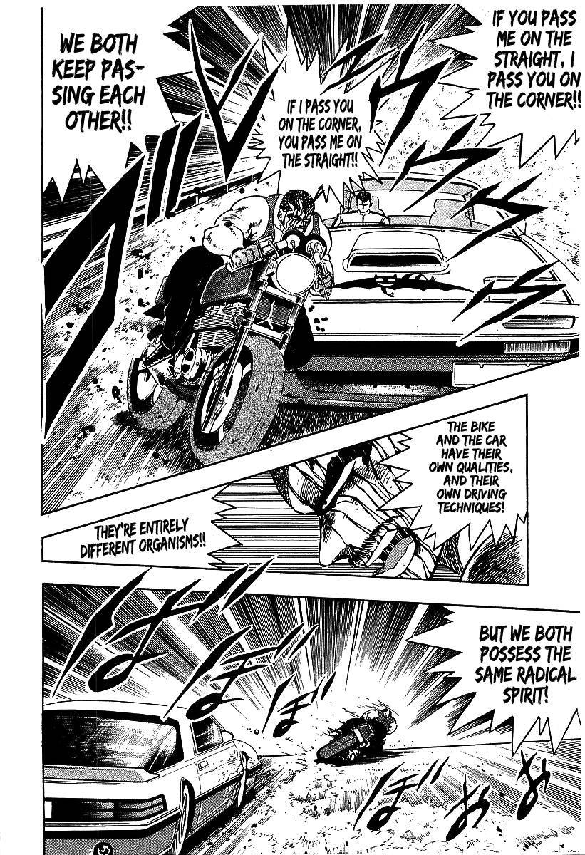 Osu!! Karatebu Chapter 99 page 6 - Chapter 99
