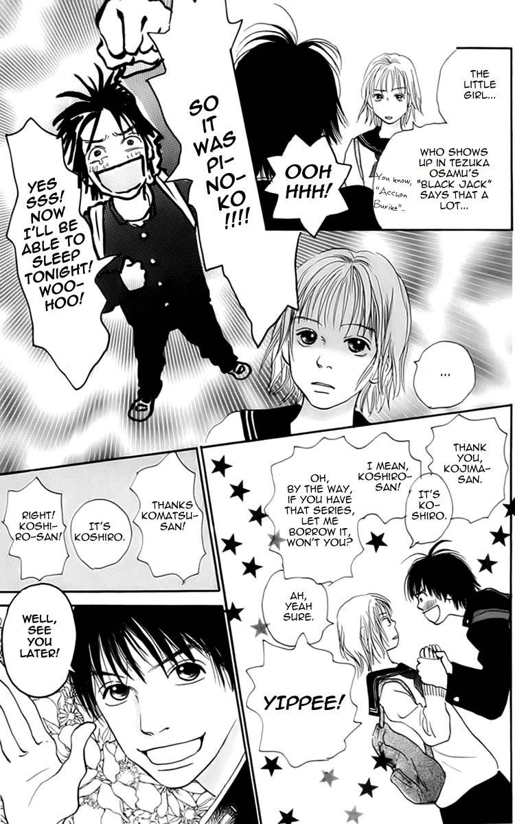 Osusume Boyfriend Chapter 1 page 10 - Chapter 1