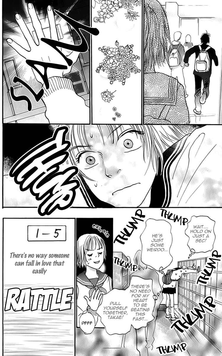 Osusume Boyfriend Chapter 1 page 11 - Chapter 1