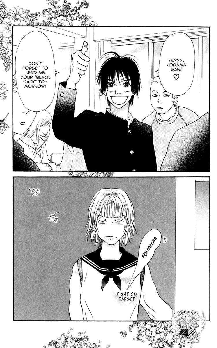 Osusume Boyfriend Chapter 1 page 12 - Chapter 1