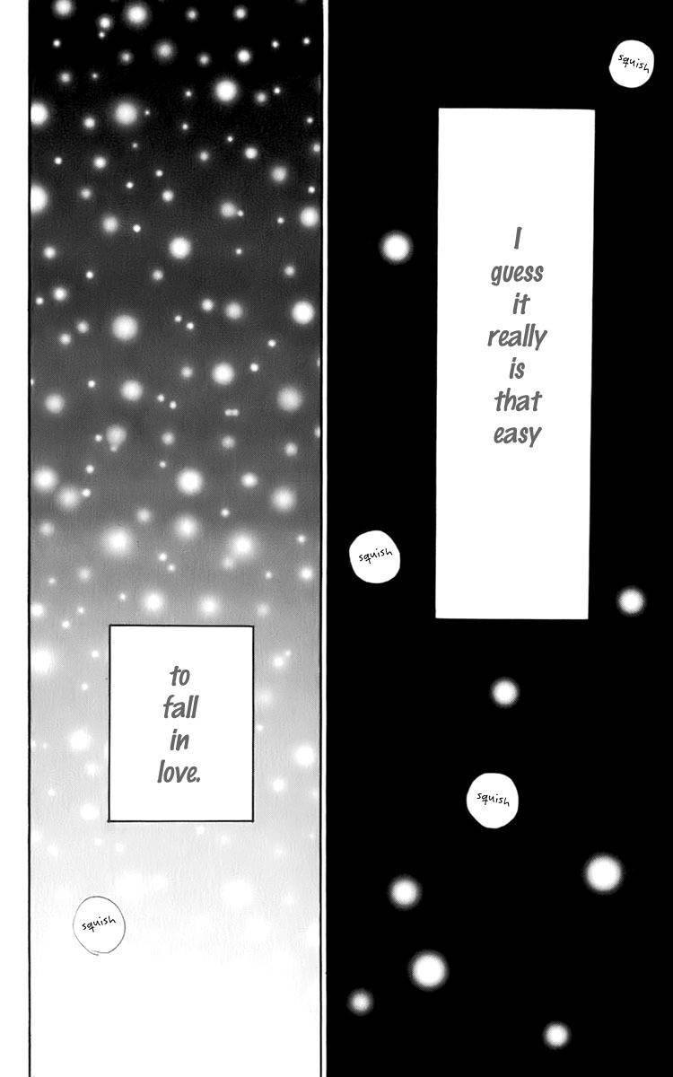 Osusume Boyfriend Chapter 1 page 13 - Chapter 1