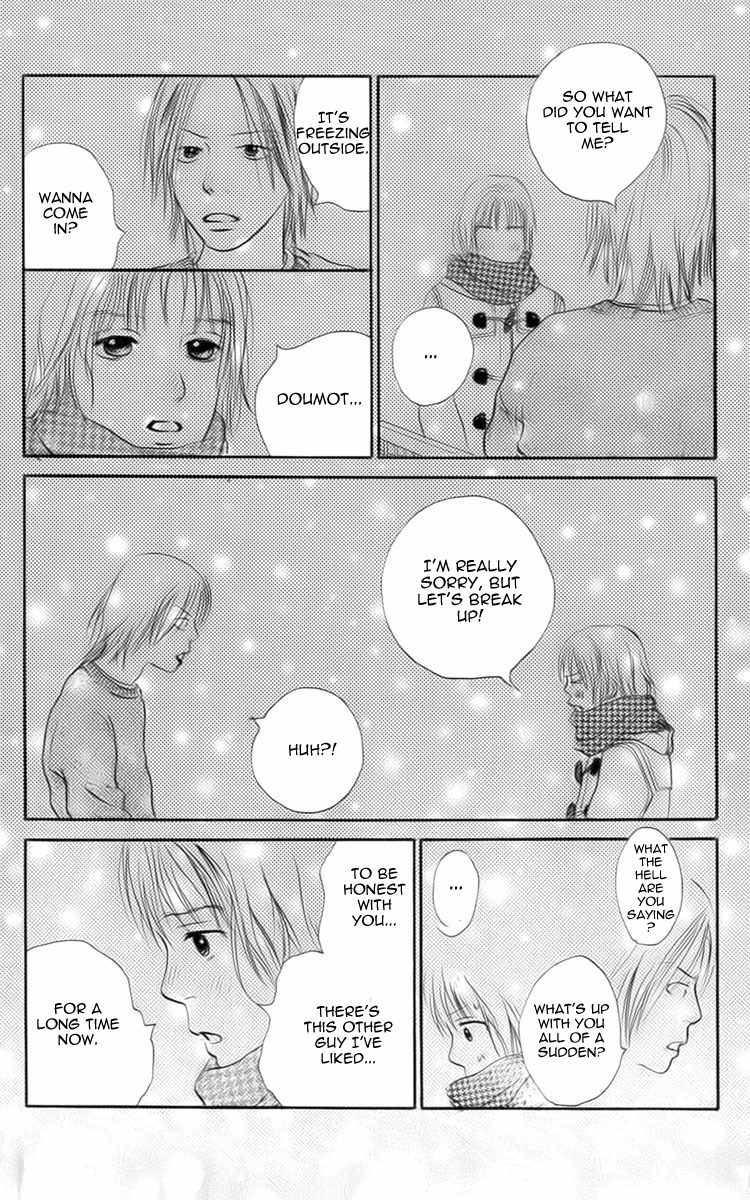 Osusume Boyfriend Chapter 1 page 15 - Chapter 1